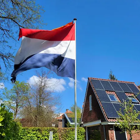 شقة Klein Waldeck Velp (Gelderland)